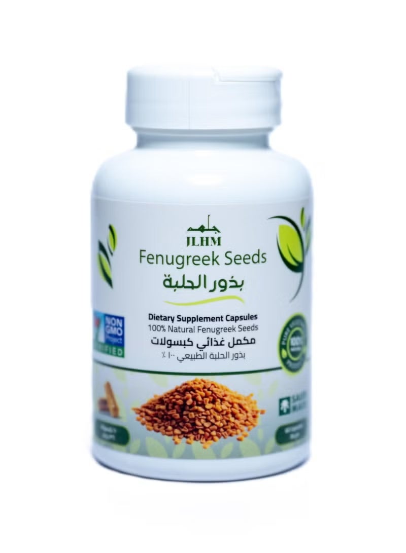 Fenugreek seed dietary supplement capsules, 60 capsules